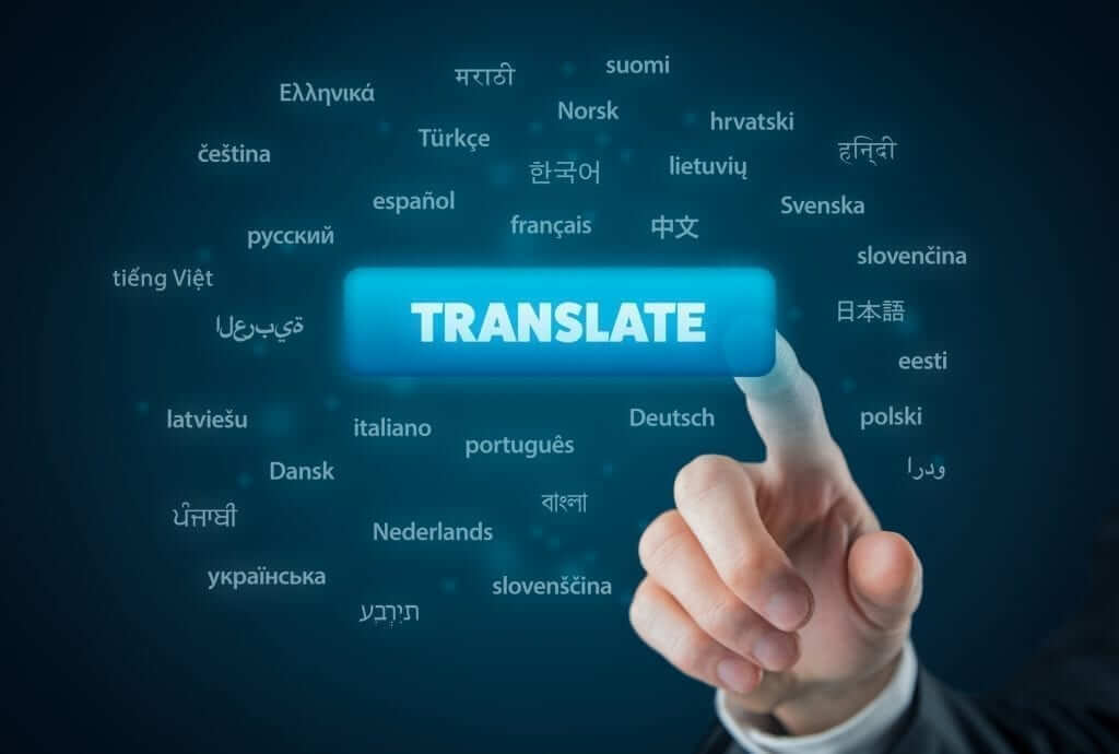 תרגום עברית ערבית – מדברים בשפה שלכם