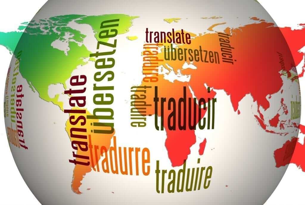 תרגום מעברית לאנגלית – להבין שפה, להבין אנשים