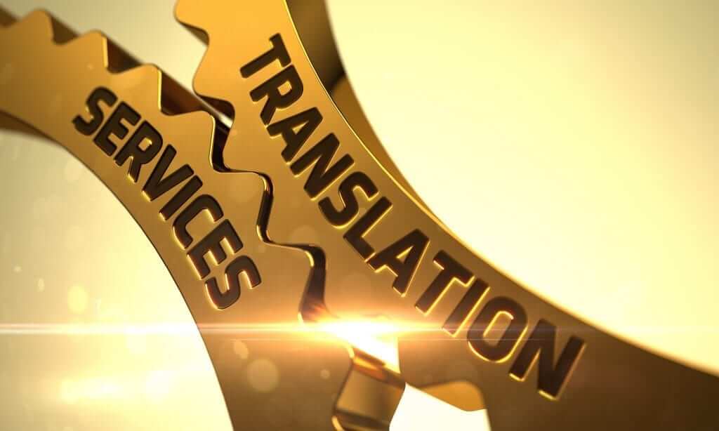 חברות תרגום או מתרגם פרטי?